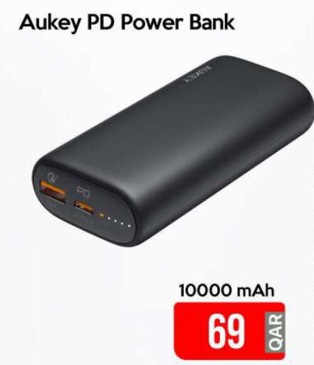 AUKEY باور بانك  in آي كونكت in قطر - الدوحة