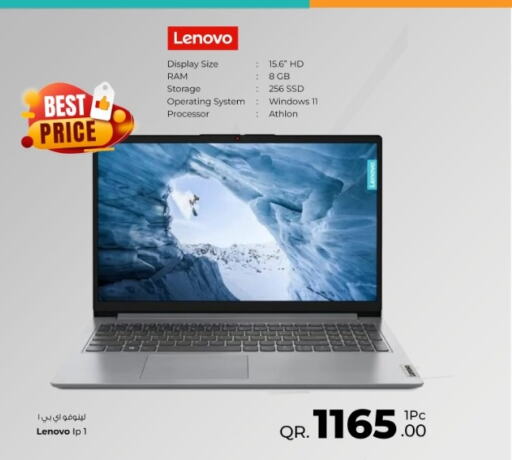 LENOVO Laptop  in Bias Technologies in Qatar - Al Rayyan