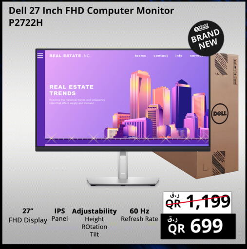 DELL   in Prestige Computers in Qatar - Al Wakra