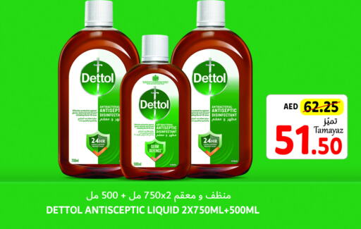 DETTOL