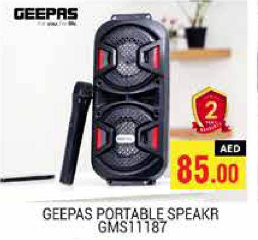 GEEPAS