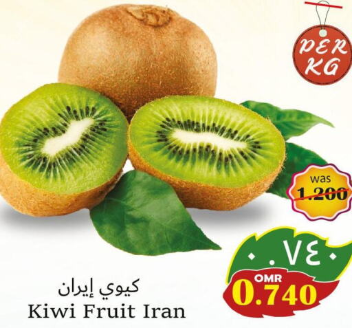 Kiwi