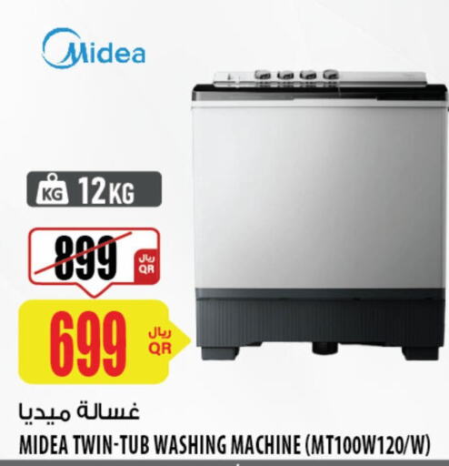 MIDEA