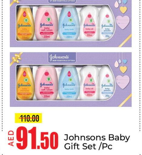 JOHNSONS   in Mango Hypermarket LLC in UAE - Dubai