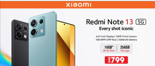 REDMI   in جمبو للإلكترونيات in قطر - الدوحة