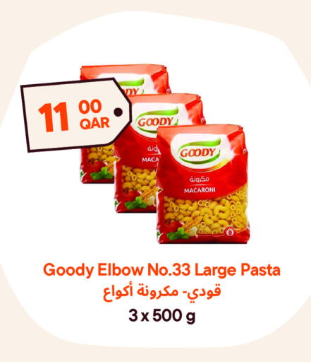 GOODY معكرونة  in طلبات مارت in قطر - الوكرة