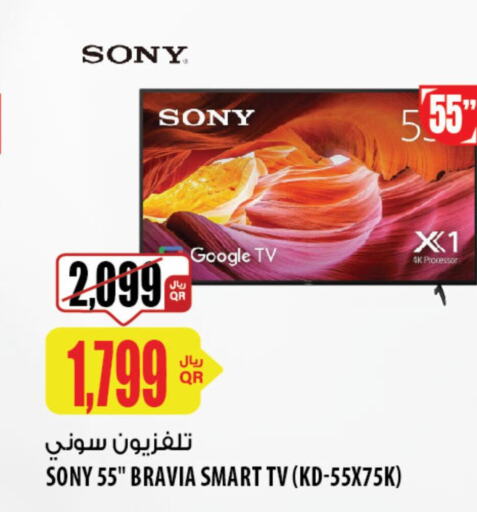 SONY Smart TV  in Al Meera in Qatar - Al Wakra