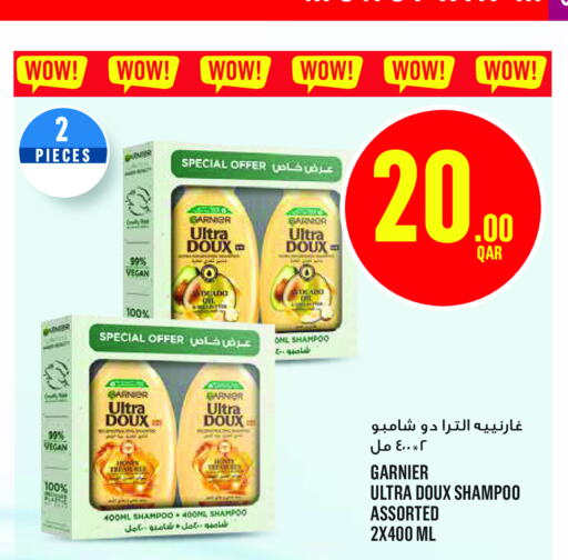 GARNIER Shampoo / Conditioner  in Monoprix in Qatar - Al Wakra