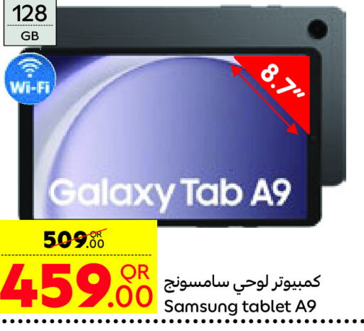 SAMSUNG   in Carrefour in Qatar - Al Wakra