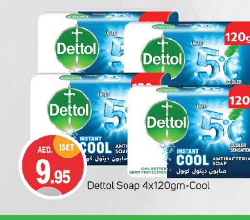 DETTOL   in TALAL MARKET in UAE - Dubai