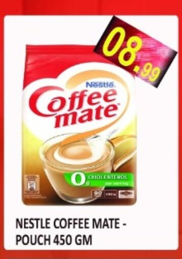 COFFEE-MATE Coffee Creamer  in Majestic Plus Hypermarket in UAE - Abu Dhabi