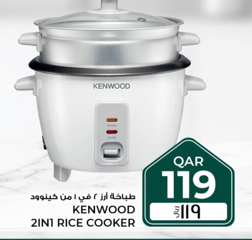 KENWOOD Rice Cooker  in Rawabi Hypermarkets in Qatar - Al Daayen