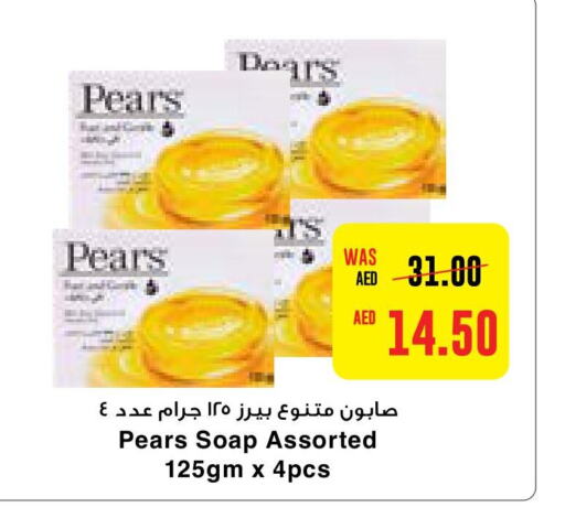 PEARS   in Abu Dhabi COOP in UAE - Al Ain