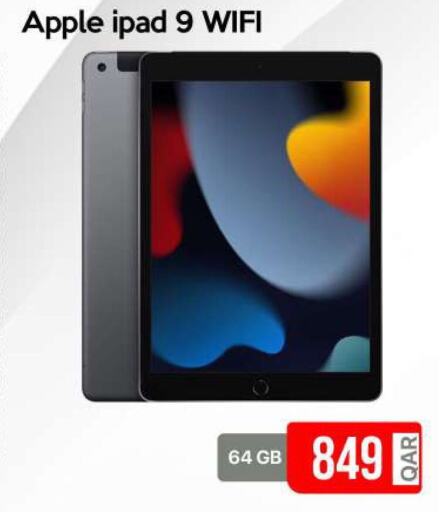 APPLE iPad  in آي كونكت in قطر - الشمال