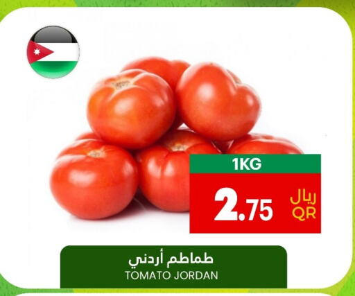  Tomato  in أسواق القرية in قطر - الوكرة