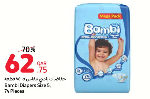 BAMBI   in Carrefour in Qatar - Al Wakra