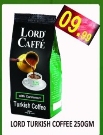  Coffee  in Carryone Hypermarket in UAE - Abu Dhabi