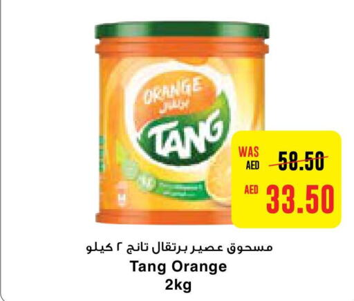 TANG   in ميغا مارت سوبر ماركت in الإمارات العربية المتحدة , الامارات - الشارقة / عجمان