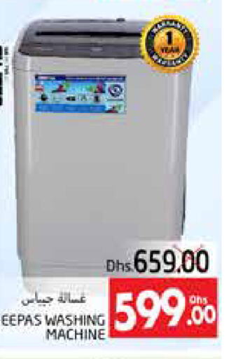 GEEPAS Washing Machine  in PASONS GROUP in UAE - Al Ain