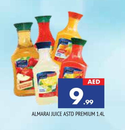 ALMARAI   in المدينة in الإمارات العربية المتحدة , الامارات - الشارقة / عجمان