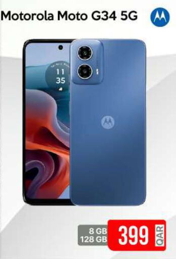 MOTOROLA