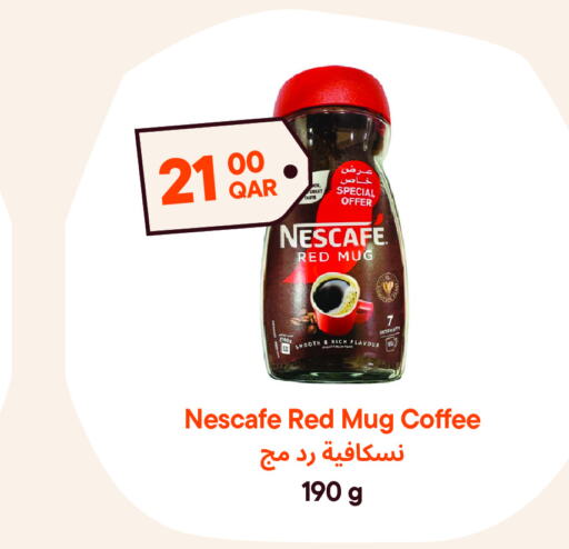 NESCAFE Coffee  in طلبات مارت in قطر - الشمال