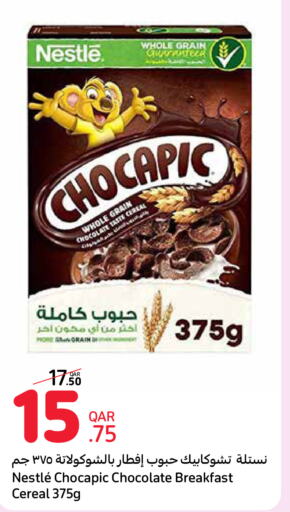 NESTLE Cereals  in Carrefour in Qatar - Al Wakra