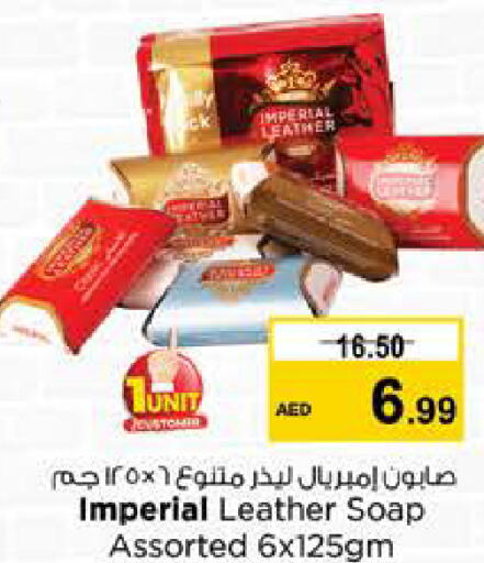 IMPERIAL LEATHER   in Nesto Hypermarket in UAE - Al Ain