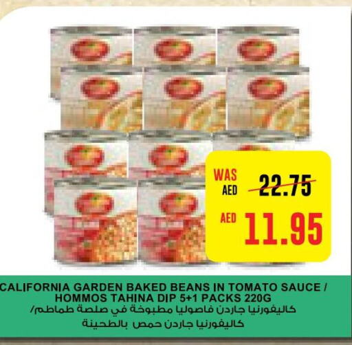 CALIFORNIA GARDEN Baked Beans  in  جمعية أبوظبي التعاونية in الإمارات العربية المتحدة , الامارات - رَأْس ٱلْخَيْمَة