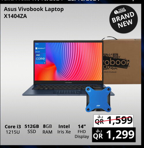 ASUS Laptop  in Prestige Computers in Qatar - Al Wakra