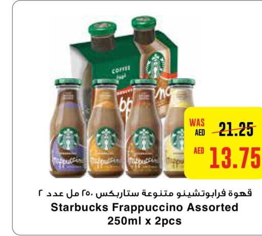 STARBUCKS Iced / Coffee Drink  in Earth Supermarket in UAE - Abu Dhabi