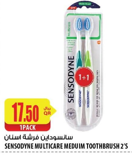 SENSODYNE فرشاة أسنان  in شركة الميرة للمواد الاستهلاكية in قطر - الشمال