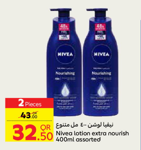 Nivea