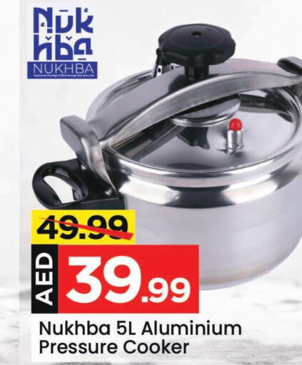    in Mark & Save in UAE - Sharjah / Ajman