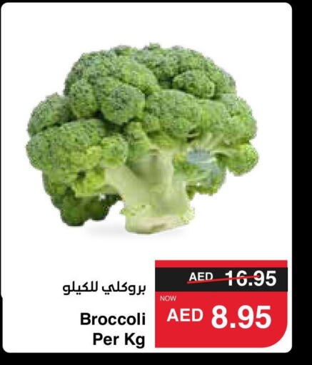 Broccoli