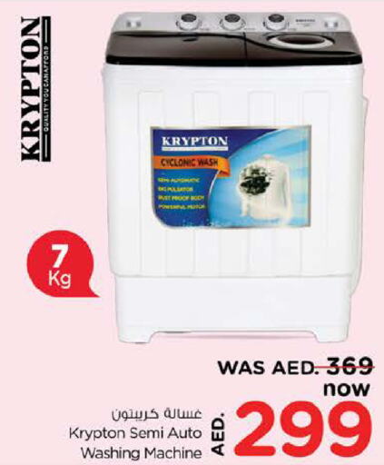 KRYPTON Washing Machine  in Nesto Hypermarket in UAE - Al Ain