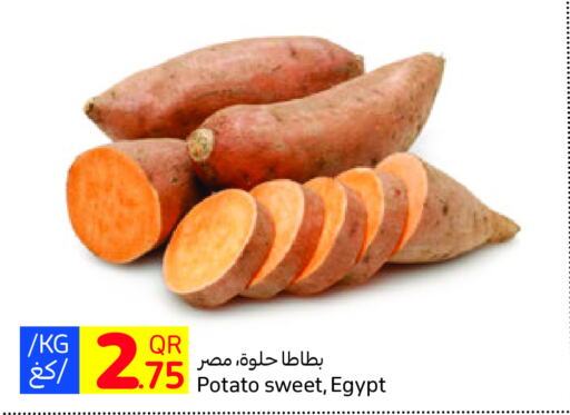  Sweet Potato  in كارفور in قطر - الشحانية