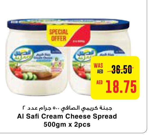 AL SAFI جبنة كريمية  in  جمعية أبوظبي التعاونية in الإمارات العربية المتحدة , الامارات - ٱلْعَيْن‎