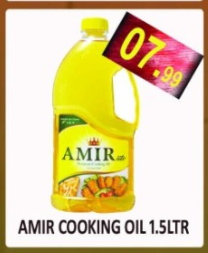 AMIR