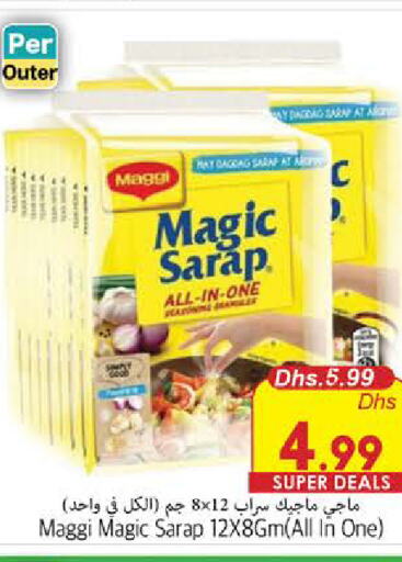 MAGGI Spices  in PASONS GROUP in UAE - Fujairah