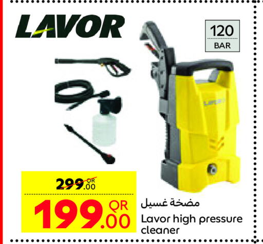  Pressure Washer  in Carrefour in Qatar - Al Rayyan