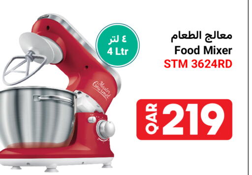  Mixer / Grinder  in Jumbo Electronics in Qatar - Al Daayen