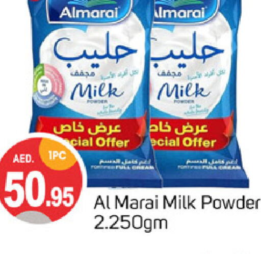 ALMARAI حليب مجفف  in سوق طلال in الإمارات العربية المتحدة , الامارات - الشارقة / عجمان