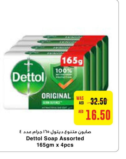 DETTOL   in Abu Dhabi COOP in UAE - Al Ain