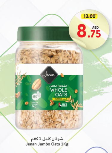 JENAN Oats  in Umm Al Quwain Coop in UAE - Umm al Quwain