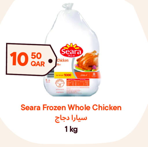 SEARA Frozen Whole Chicken  in Talabat Mart in Qatar - Al Daayen