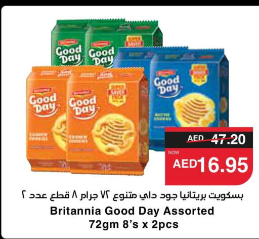 BRITANNIA   in SPAR Hyper Market  in UAE - Abu Dhabi