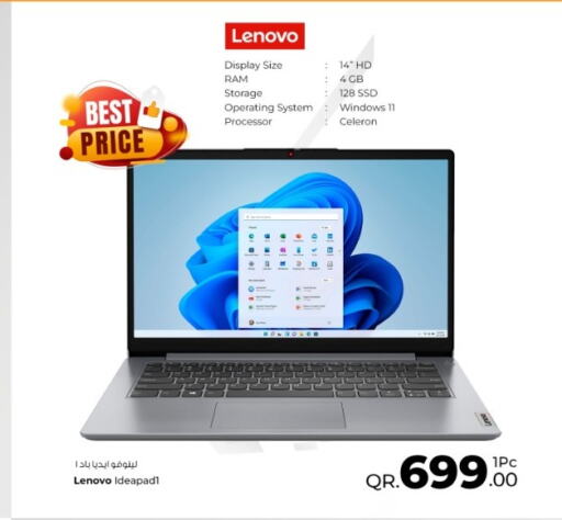 LENOVO Laptop  in Bias Technologies in Qatar - Al Rayyan