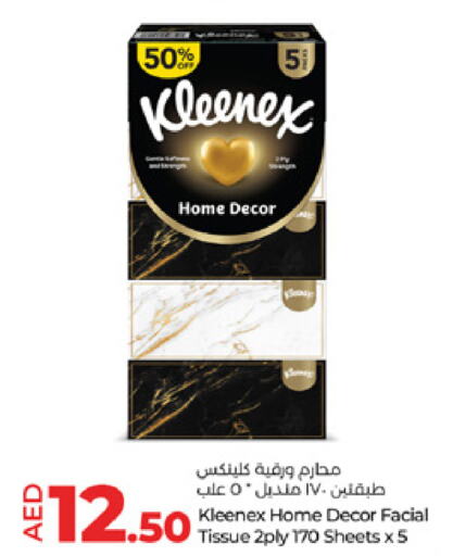 KLEENEX   in لولو هايبرماركت in الإمارات العربية المتحدة , الامارات - أبو ظبي