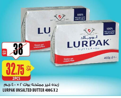 LURPAK   in شركة الميرة للمواد الاستهلاكية in قطر - الشحانية